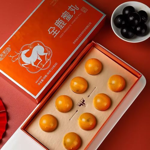 （一份3盒）永效全鹿蜜丸吉林双阳梅花鹿鞭丸高纯度正品80克/盒