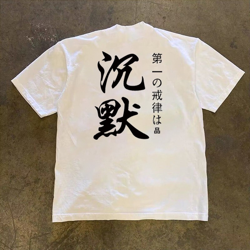 漫越美~品牌折扣潮牌复古重磅纯棉短袖T恤男女同款宽松上衣ins潮