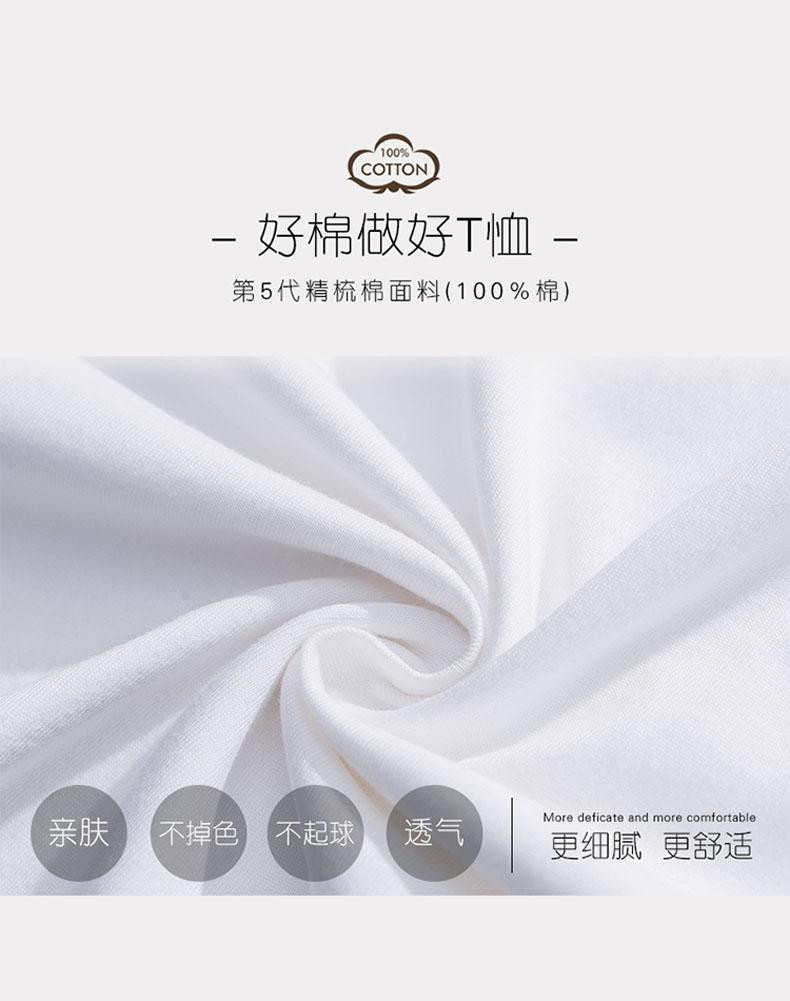 OVERSEAS ORDER TAIL GOODS CUT THE LABEL TO WITHDRAW THE FOREIGN TRADE AMERICAN TREND SHORT-SLEEVED T-SHIRT UNI LOOSE HALF-SLEEVED TOP