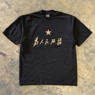 宽松上衣 T恤男女同款 海外订单尾货 撤回外贸潮流痞帅重磅不透短袖