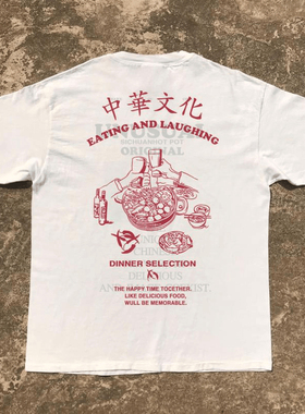 海外订单尾货~剪标撤回外贸新中式嘻哈纯棉短袖t恤男女宽松上衣服