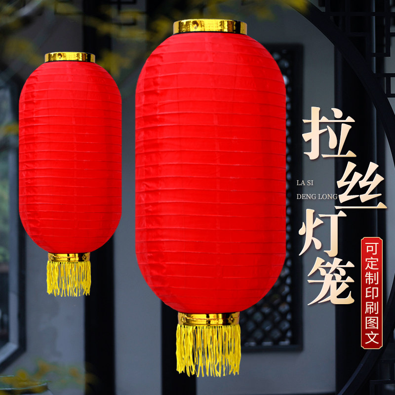 户外灯笼冬瓜冬瓜灯笼