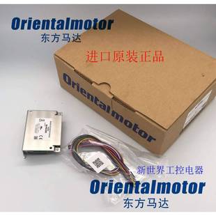 TD514 CVD228B CVD518BR V询 CVD512B 东方驱动器CVD215B