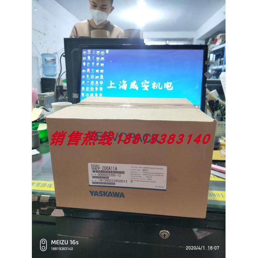 3KW带制动 SGMGV-30ADA6C+SGDV-200A01A安川伺服 质保一年 议价