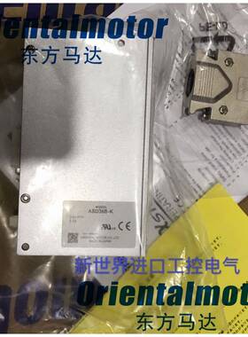 东方驱动器ASD36A-K ASD36C-K ASD36B-K DRSD18A-KA ASD18A-K/B-K
