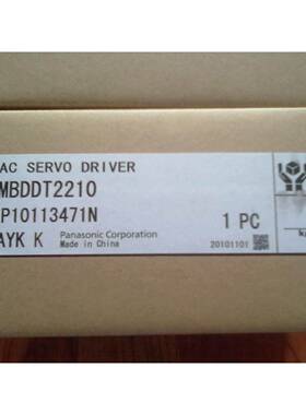 伺服驱动器MSD023A1XX/MSD023A1XXV/MSD043A1XXV MSD083A1XX