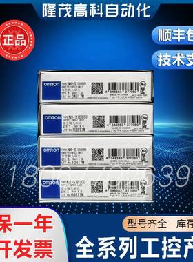 质保一年 NX-SL3300 NX-PD1000 NX-PF06030 NX-PF0730 NX-PG0112