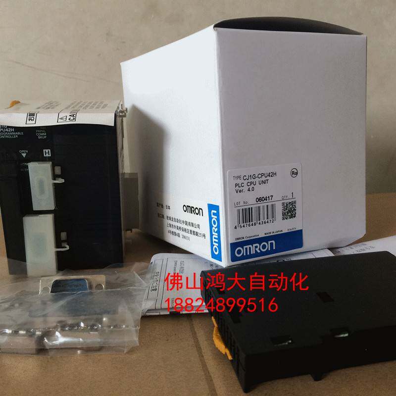 全新日本CJ1G-CPU42H/CJ1G-CPU43H/CJ1G-CPU44H/CJ1G-CPU45