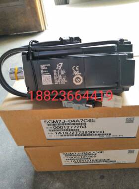 YASKAWA安川SGM-08U2HA12伺服电机 220V交流电机 3C认证原装进口