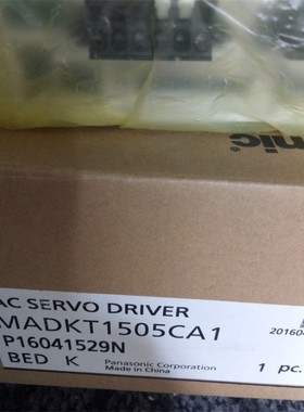 MADHT1505 1507 MBDHT2510/NA1/NA3/ND1/NB4/NB1/CA1/E02/E/LA1