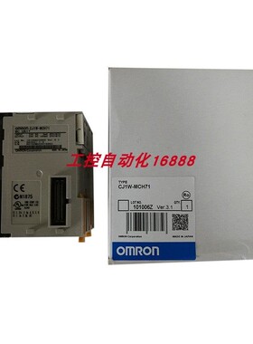 位置单元CJ1W-MC472/MCH71/MCH72