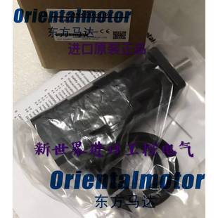 ASM46AA H100 PK543AW1 H50 东方马达ASM46AA2