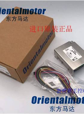 东方驱动器PMD07CV BLHD15K BLHD30K ARM14SAK PMD07C PMD03C