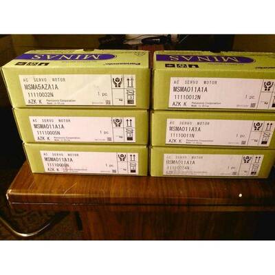 全新原装正品MDDDT3530053现货库存 质保一年！