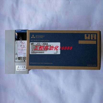 驱动器MR-J2S-200A4/200A/10A1/10A/100A4/100A