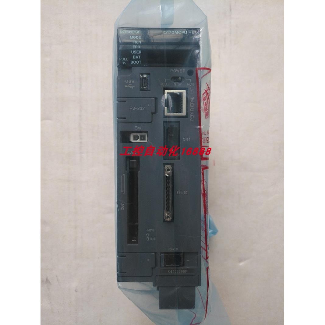 程控器Q170MSCPU-S1/Q173DCPU/Q172CPUN-T/Q172DCPU-S1