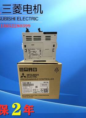 三菱PLC FX3UC-32MT/D FX3UC-64MT/D 96MT/D FX3GC-32MT/D DSS