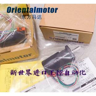 PH533HG2 PH544HG2 PH554 东方马达PH533HG2 PH533