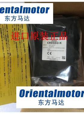 现货东方马达调速器 MSC-1 CRD503-K CRD507-K NETC01-CC DSC-U