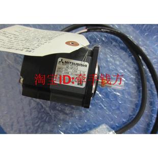 包郵 全新原裝 UFS13BK帶剎車馬達 三菱伺服電機HC UFS13B