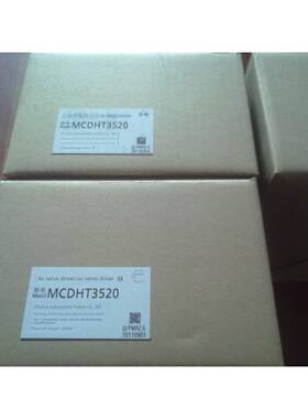 伺服电机Mhmd012/022/042/082G1U/G1S/G1C/G1A现货，待售询价