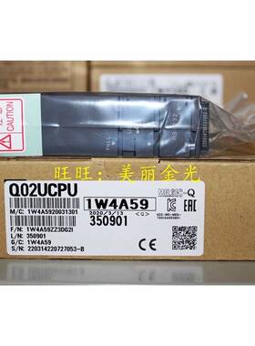 三菱 Q00 01 02 OO CPU Q02 06 12 25 HCPU Q00UCPU 01U 02U CPU