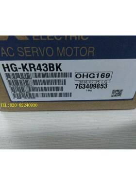 销售三菱伺服电机HG-KR43BK/HG-KR43BK-S920052议价