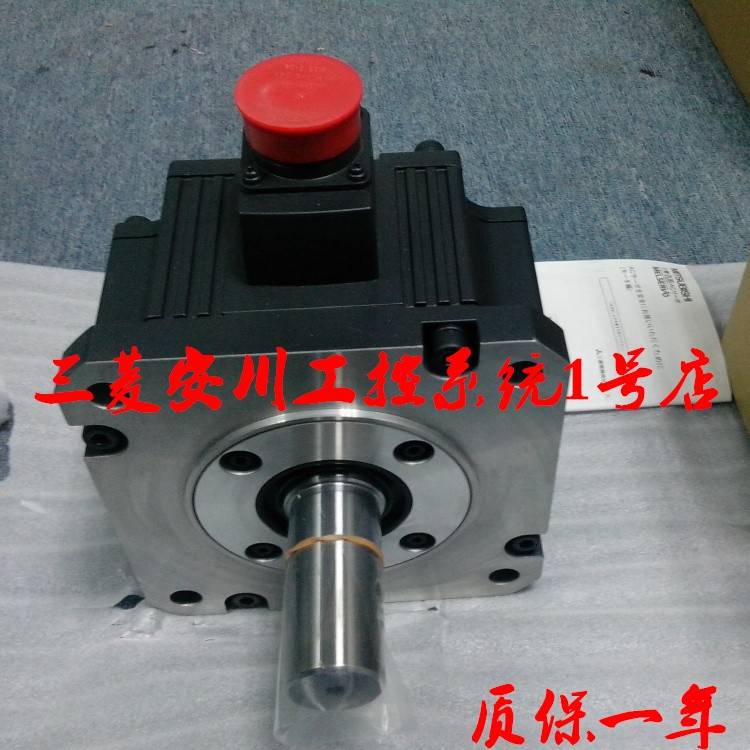 三菱伺服电机HC-SFS102 HC-SFS152 HC-SFS202 HC-SFS352B