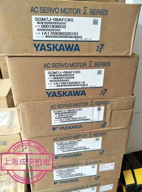 SGMGH-1AACA61安川伺服电机 原装正品 质保一年 现货销售 议价
