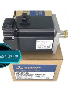 HF-KP43B伺服电机HF-KP13 KP23 KP43 KP053马达HF-KP13B 23B K BK