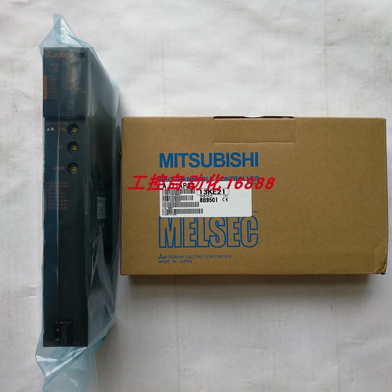 模块AJ71C24-S8/S6/S5/S3/AX41/A61P-UL