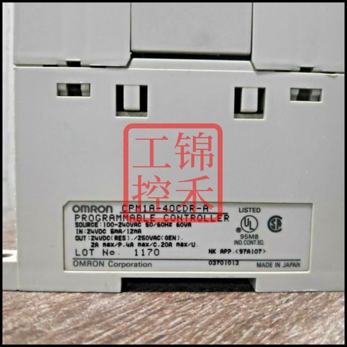 CPM1A-20CDR-30CDT-40CDR-A-V1 EDR1 8ER EDT TS002 20EDR1