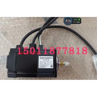 UFS13B議價 三菱伺服電機HC