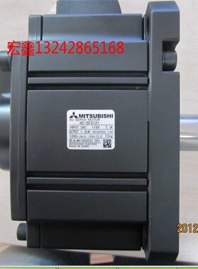 特价三菱伺服电机HC-SFS121 议价