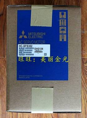 HC-SFS102 103 121 152 202 301 302 352 502 52 702 81 B K BK