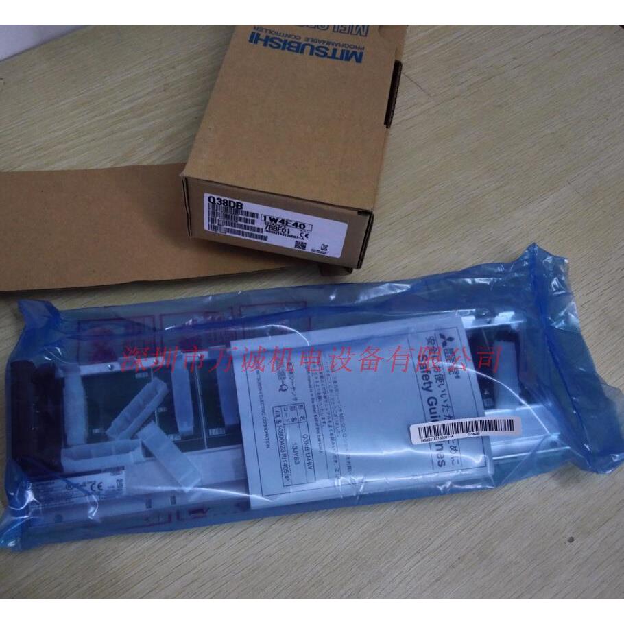 三菱PLC基板 Q35DB Q38DB Q312DB 全新原装