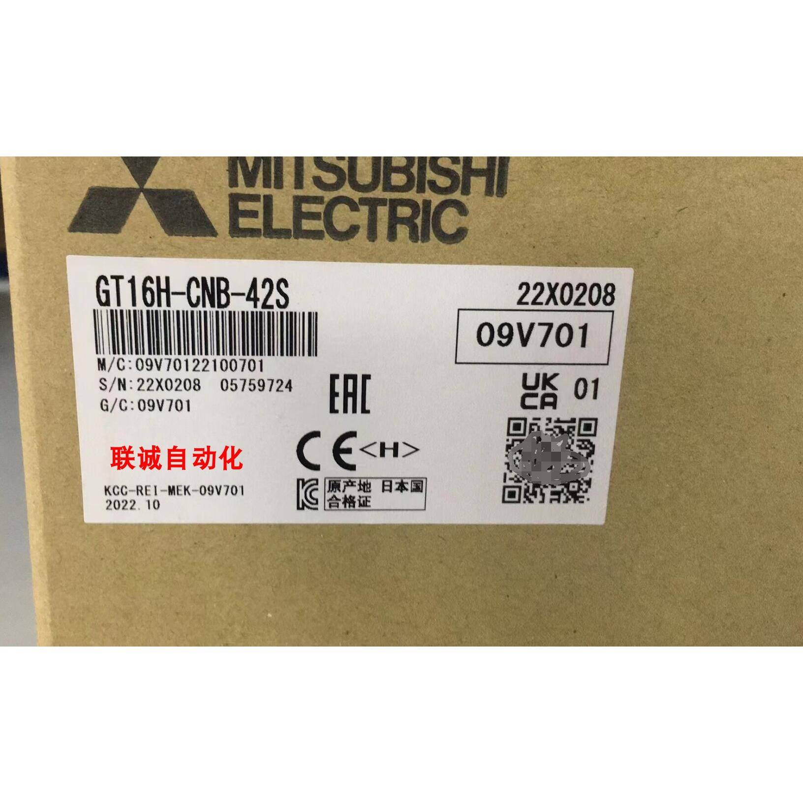 三菱 GT16H-CNB-42S CNB-37S GT16H-C100-42P C60-42P C30-32P