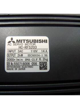 供应三菱伺服电机HC-RFS203议价