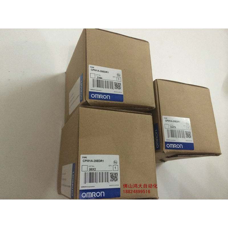 全新可编程控制器CPM1A-20EDR/CPM1A-20EDR1/CPM1A-8ER