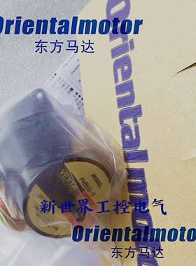 原装东方马达PH569-A PH569-B PH566-A PH554-A2 PH266-01B