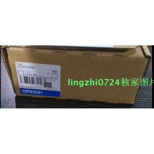 CS1W-DA08V全新原装