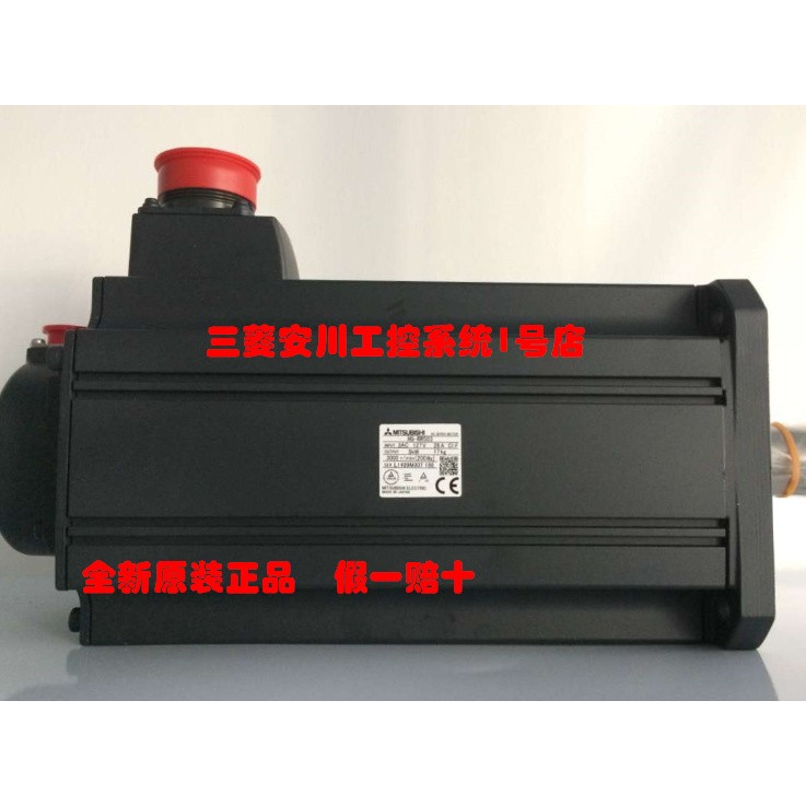 Mitsubishi全新三菱伺服电机 HG-JR103 HG-JR103B带刹车正品现货