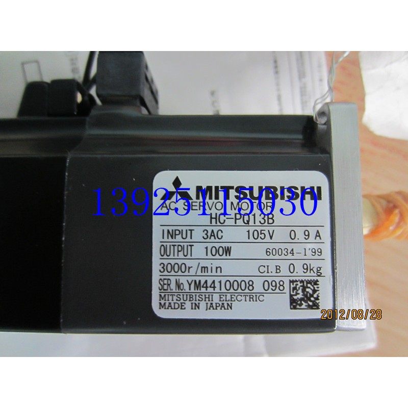 低价销售三菱电机HC-PQ13BD/053BD/23BD PQ13B-UE议价