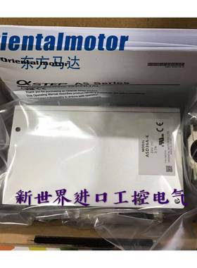 东方马达驱动器DRS42SB2-04K DRSD18A-KA ASD18A-K ASD36B-K/A-K