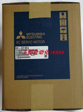 电机HC-SF352B/SF301B/SF202B/SF152B/SF121B