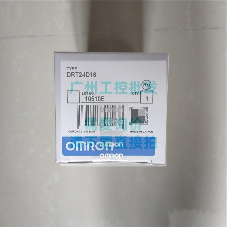 DRT2-ID16ML-1 ID16-1 ID16MLX-1 ID16-NH ID16S-1 ID16TA-1