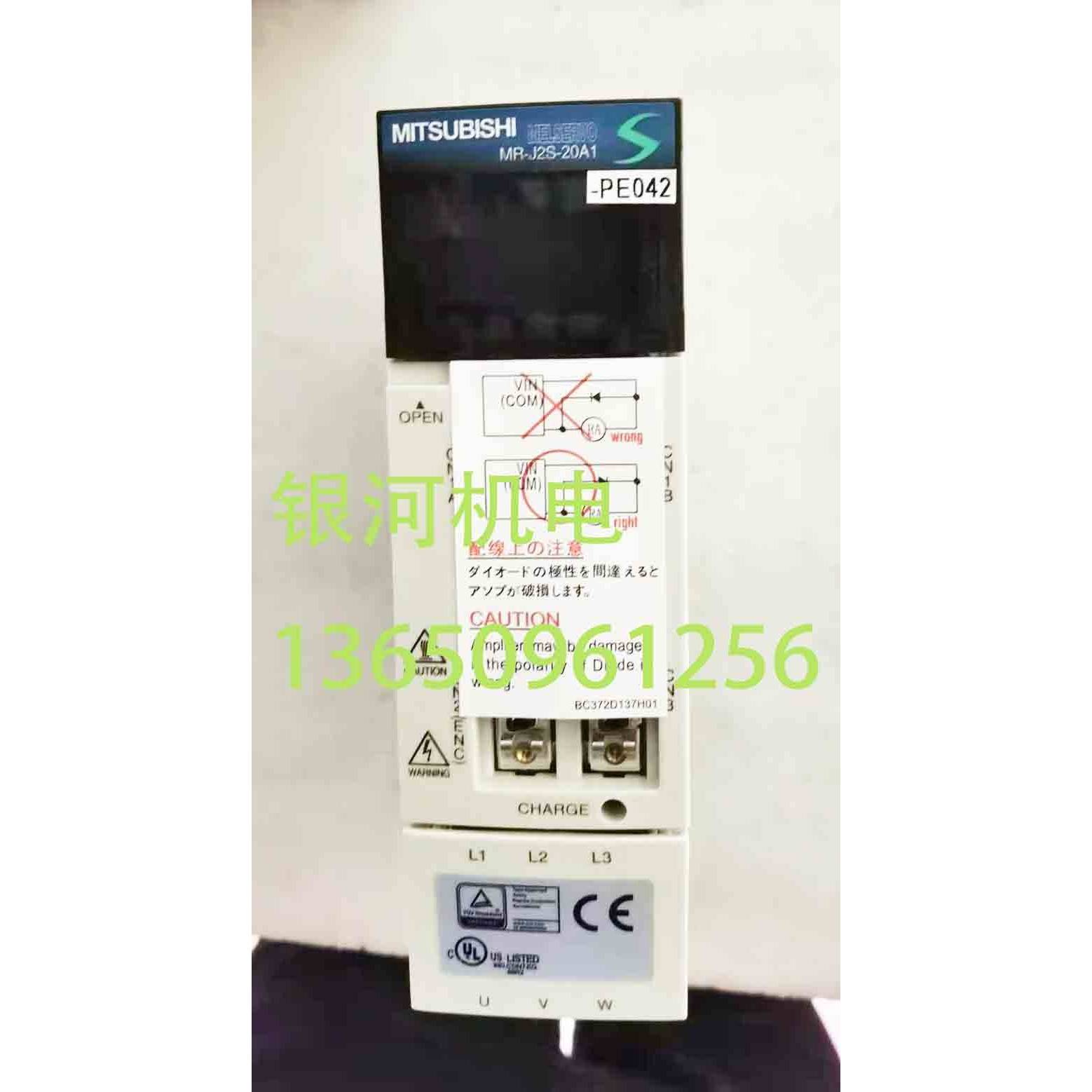 MR-J2S-10A1 20A1/-PE042 40A1/-PY091 10B1 20B1 40B1/-EH018