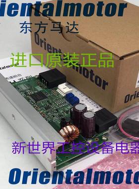 东方驱动器ASD36A-K ASD36C-K ASD36B-K DRSD18A-KA ASD18A-K/B-K