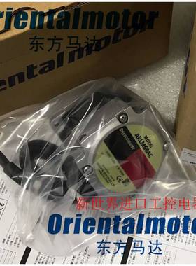 东方马达ARLM911AC ARLM911BC ARLM46MC ARLM46AC-N5/10 ARM911AC