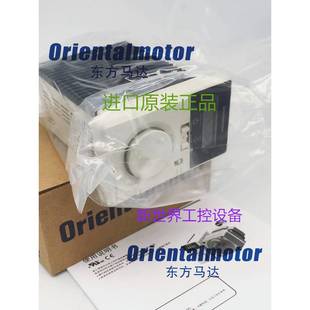 USP560 US2D40 2E2 USP590 USP540 东方调速器US2D90